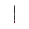 GOLDEN ROSE Dream Lips Lipliner 522